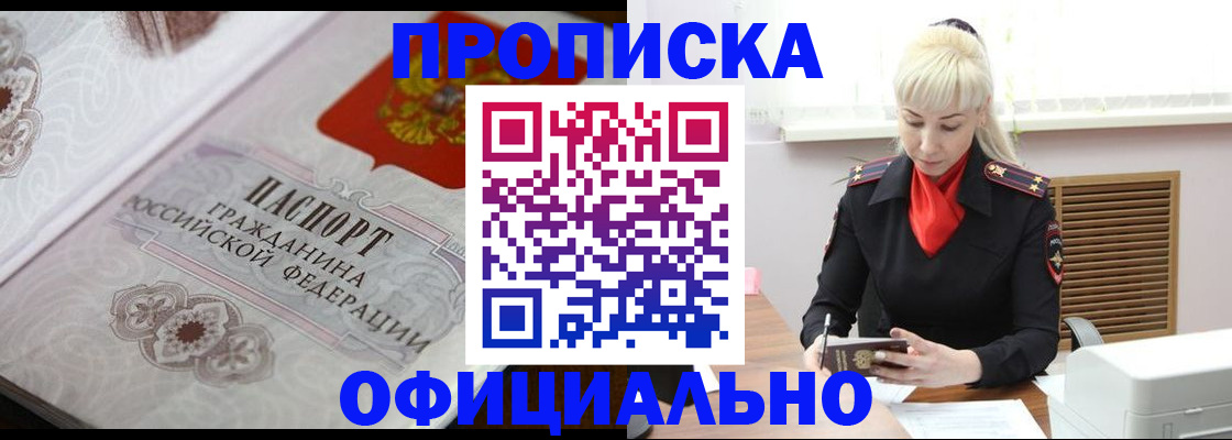 форма 3 в Нариманове
